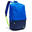 17 L運動背包Essential－亮藍色