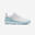 Chaussures de futsal femme Eskudo 500 blanches et bleues
