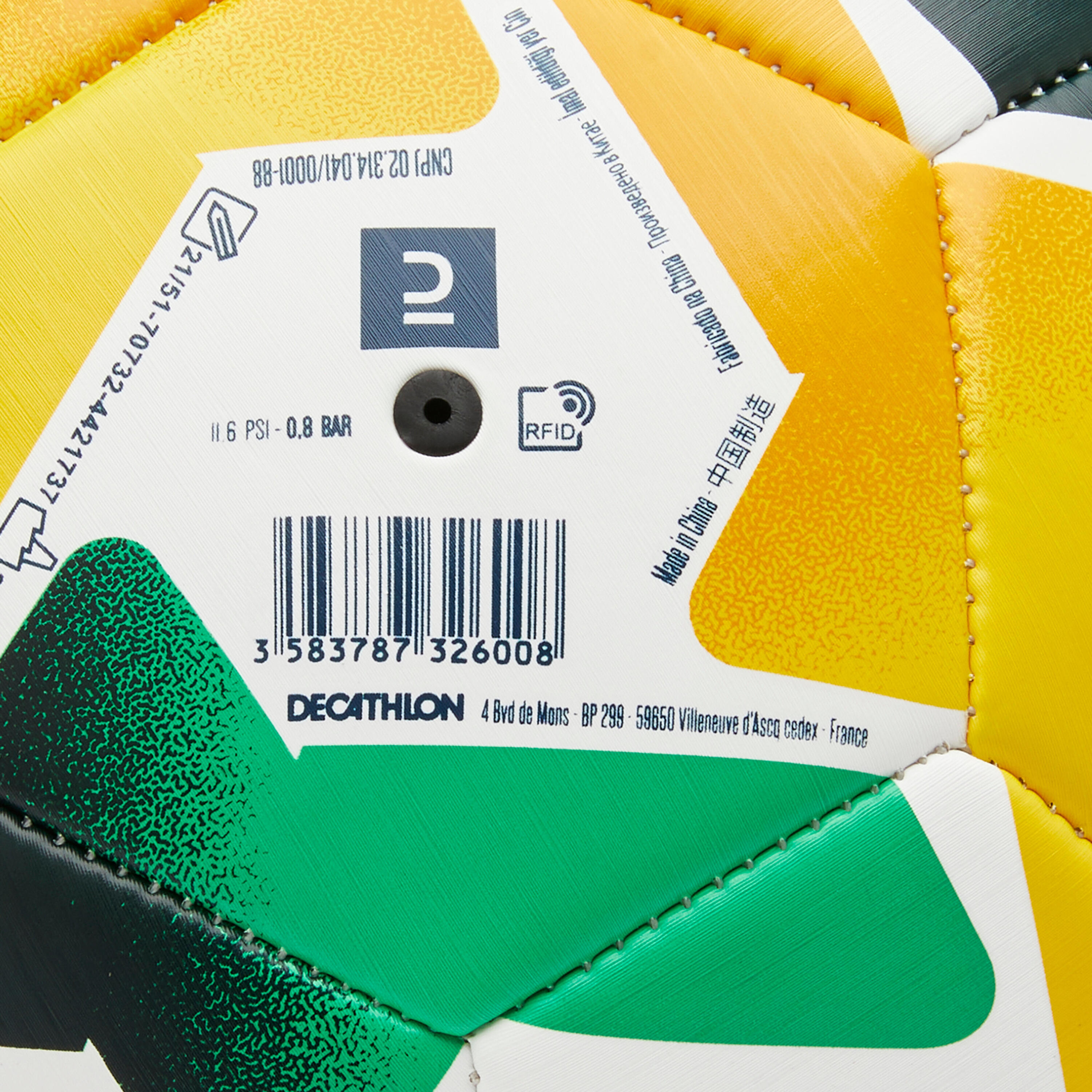 Size 5 Football - Brazil 2022 7/7