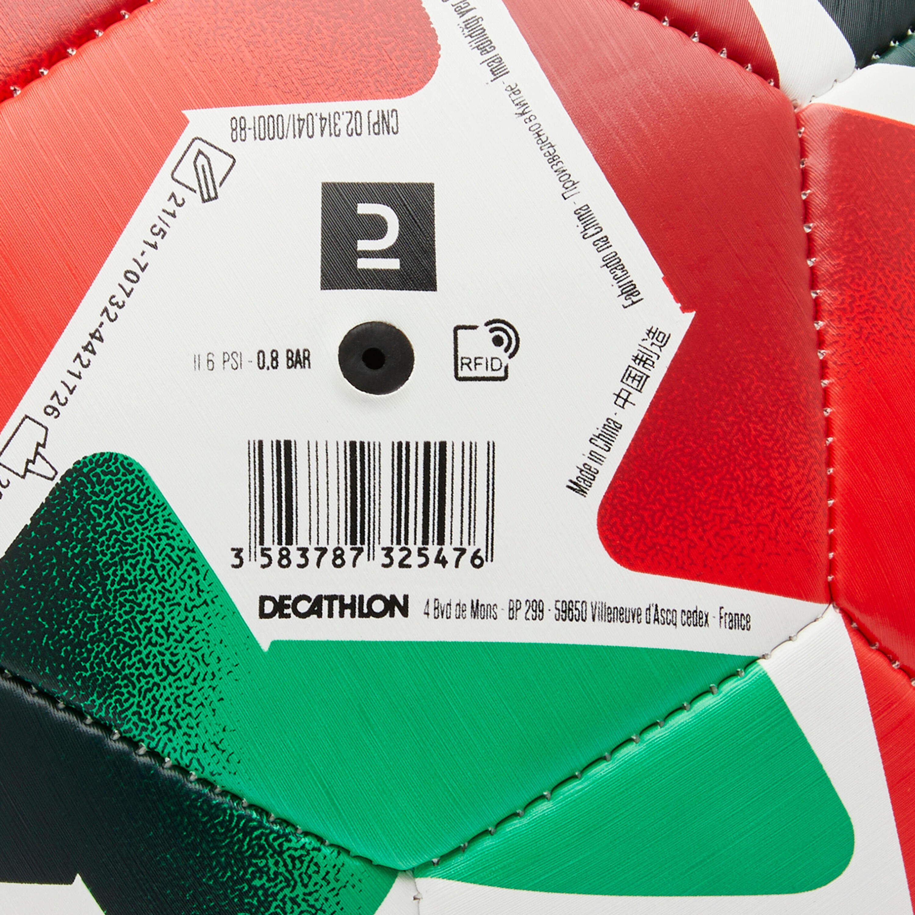 Portugal Football - Size 5 2024 7/7