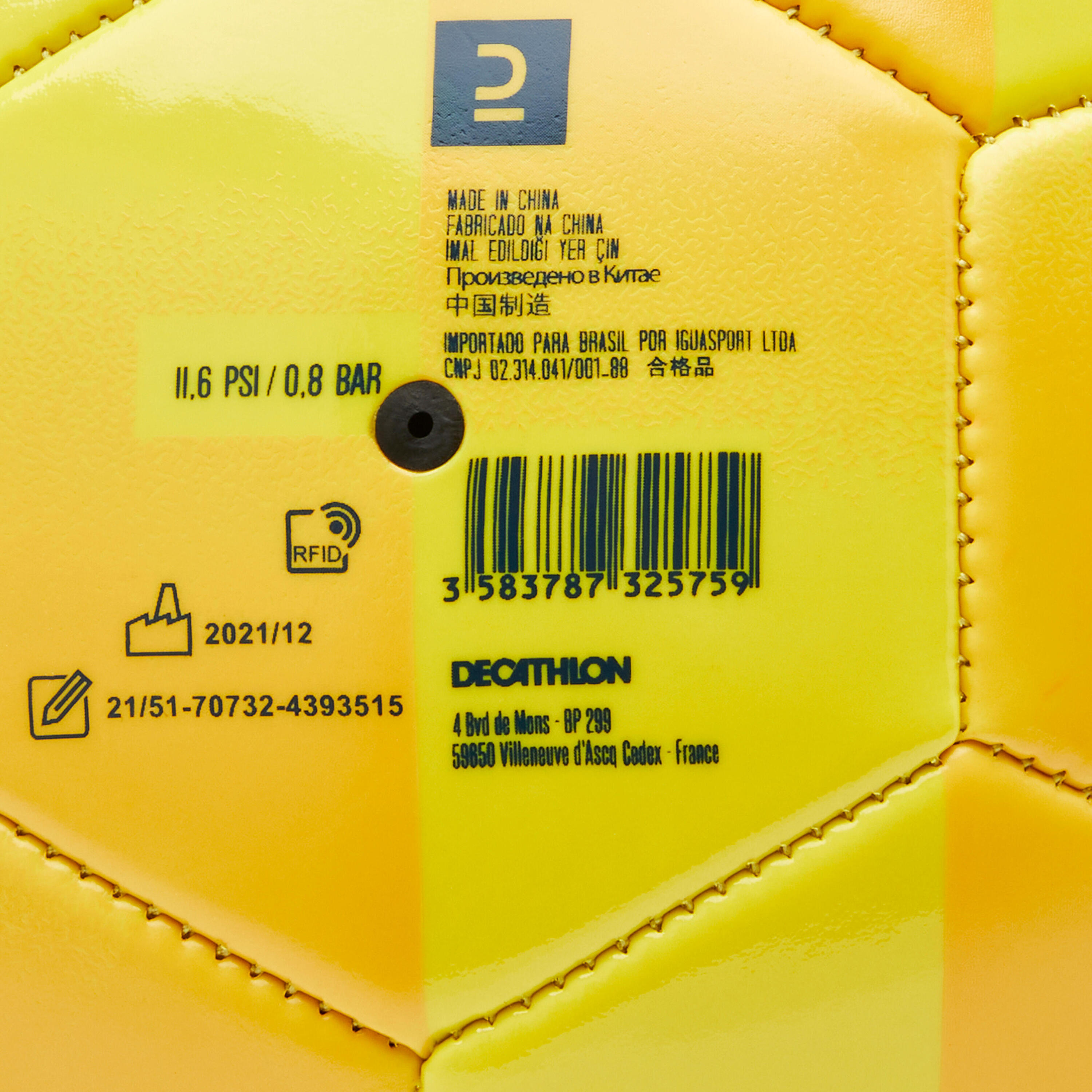 BALÓN DE FÚTBOL SUECIA TALLA 5 2024 5/7