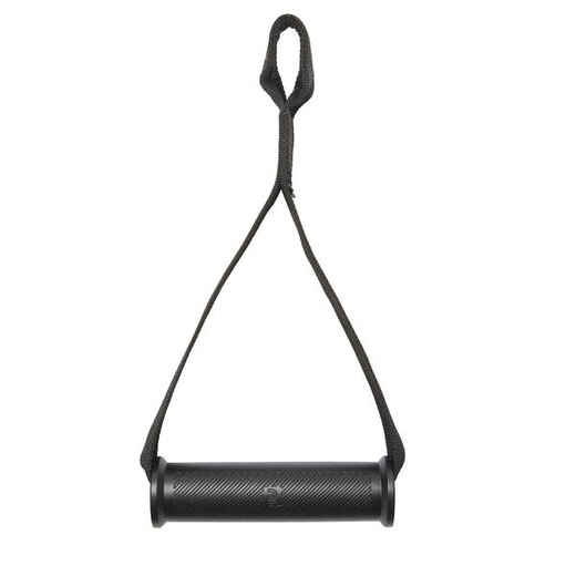 
      Weight Training Pulley Handle - Black
  