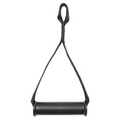 Pulley Weight Training Handle