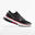 CHAUSSURES DE RUNNING FEMME KIPRUN KS500 NOIR ROSE