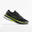 Kiprun KS 500 Men's Running Shoes - black yellow