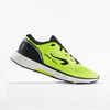 Kiprun KS500 Men's Running Shoes - yellow black