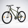 Mountain Bike Rockrider ST30 - Mustard Yellow