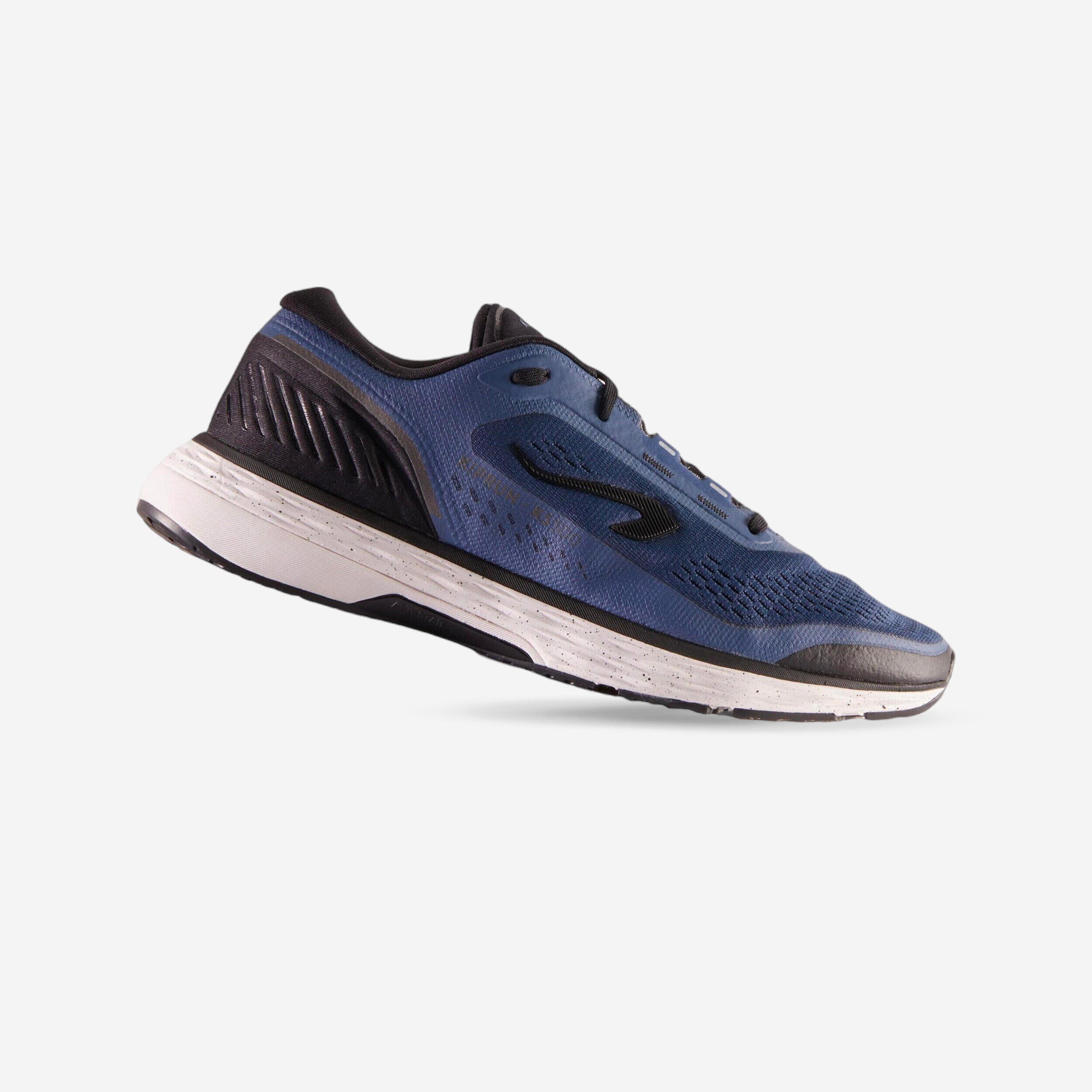 Scarpe running uomo KS 500 edizione limitata blu KIPRUN Decathlon