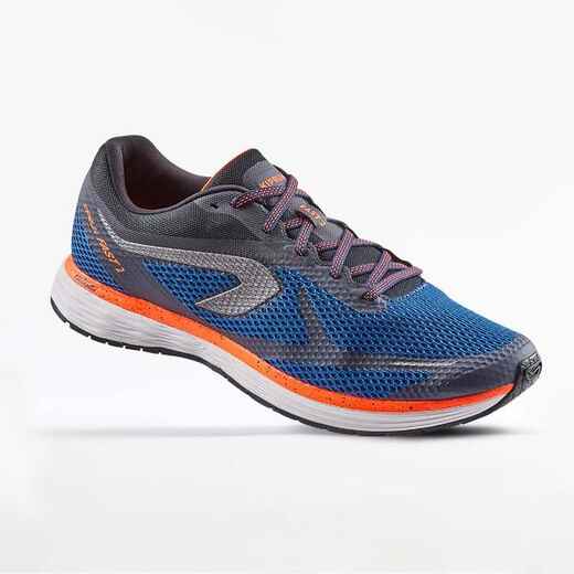 
      KIPRUN FAST 2 MEN'S RUNNING SHOES BLUE
  