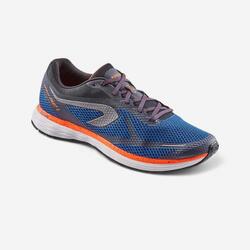 ZAPATILLAS RUNNING HOMBRE KIPRUN FAST 2 AZUL ROJO 