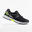 Pánské běžecké boty Kiprun Long 2 černo-žluté 