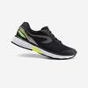 CHAUSSURES DE RUNNING HOMME KIPRUN LONG 2 NOIR JAUNE