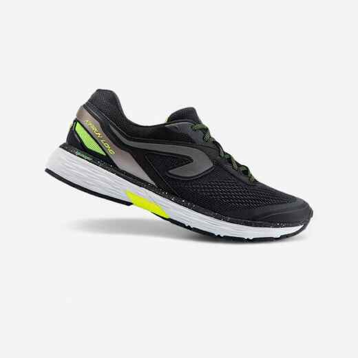 
      ZAPATILLAS RUNNING HOMBRE KIPRUN LONG 2 NEGRO/AMARILLO
  