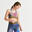 Medium Support Fitness Bra 500 - Khaki and Pink Print