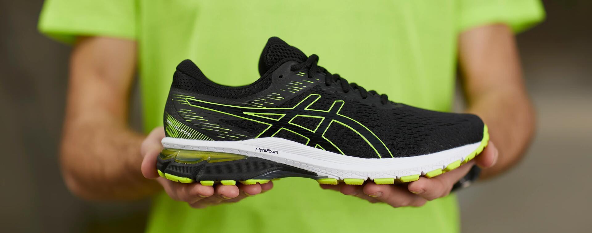 Technischer Zoom GEL-GLYDE Asics