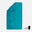 Ručník z mikrovlákna velikost XL: 110 × 175 cm modrý