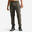 Pantalón Fitness Collection Hombre Caqui Transpirable