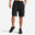 Pantalons Curts Fitness Cardio Training 500 Negre