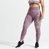 Women High-Waisted Seamless Fitness Leggings with Phone Pocket - Burgundy