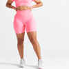 High-Waisted Seamless Fitness Cycling Shorts - Pink