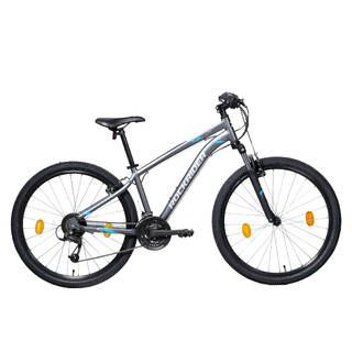 Mountain Bike Rockrider ST100 - Aluminium Frame, 21 Speed, 80mm Suspension Grey