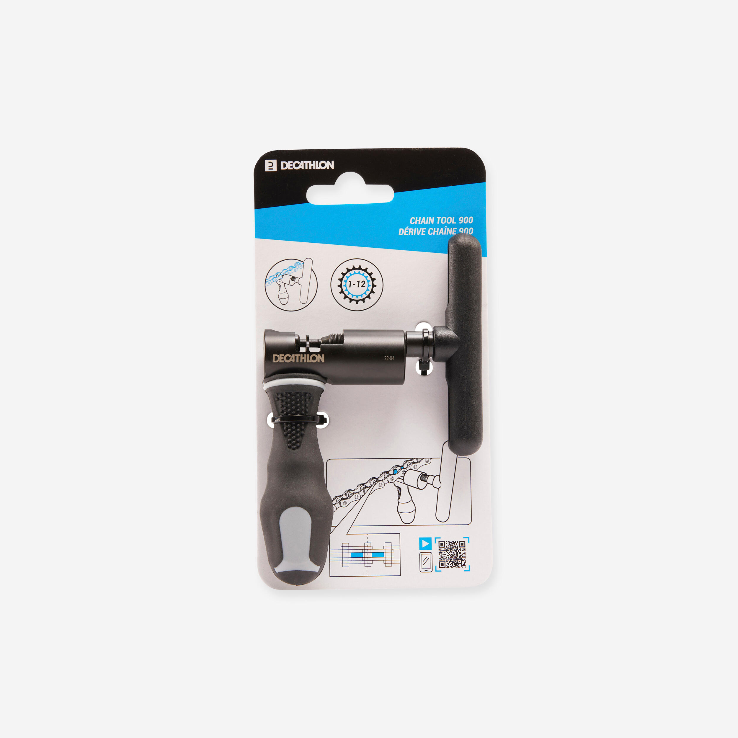 Decathlon bike chain sale