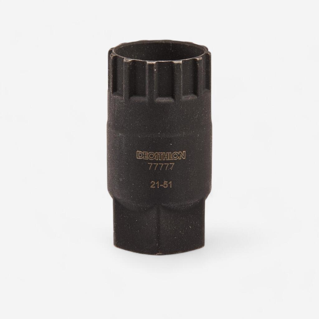 HG Cassette Remover Wrench