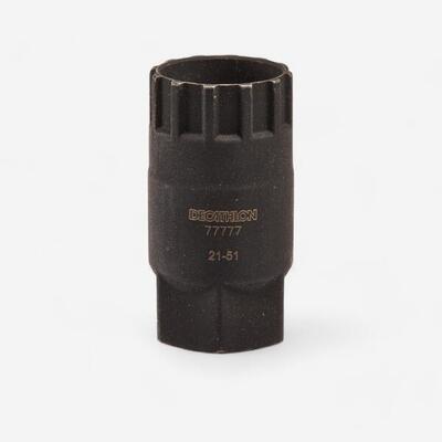 Cassetteafnemer hg fiets shimano/sram-xd