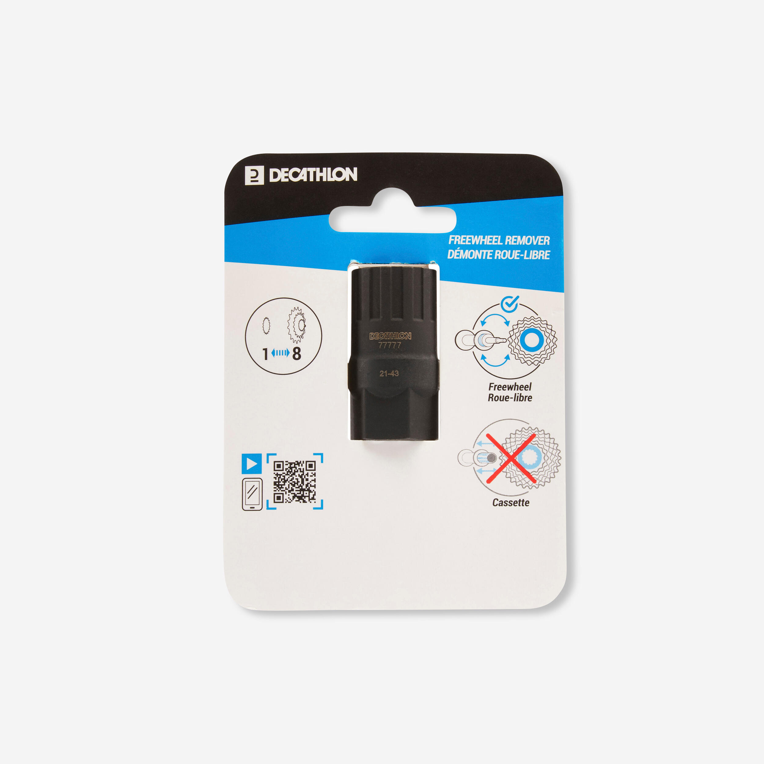 Bike Freewheel Remover - DECATHLON