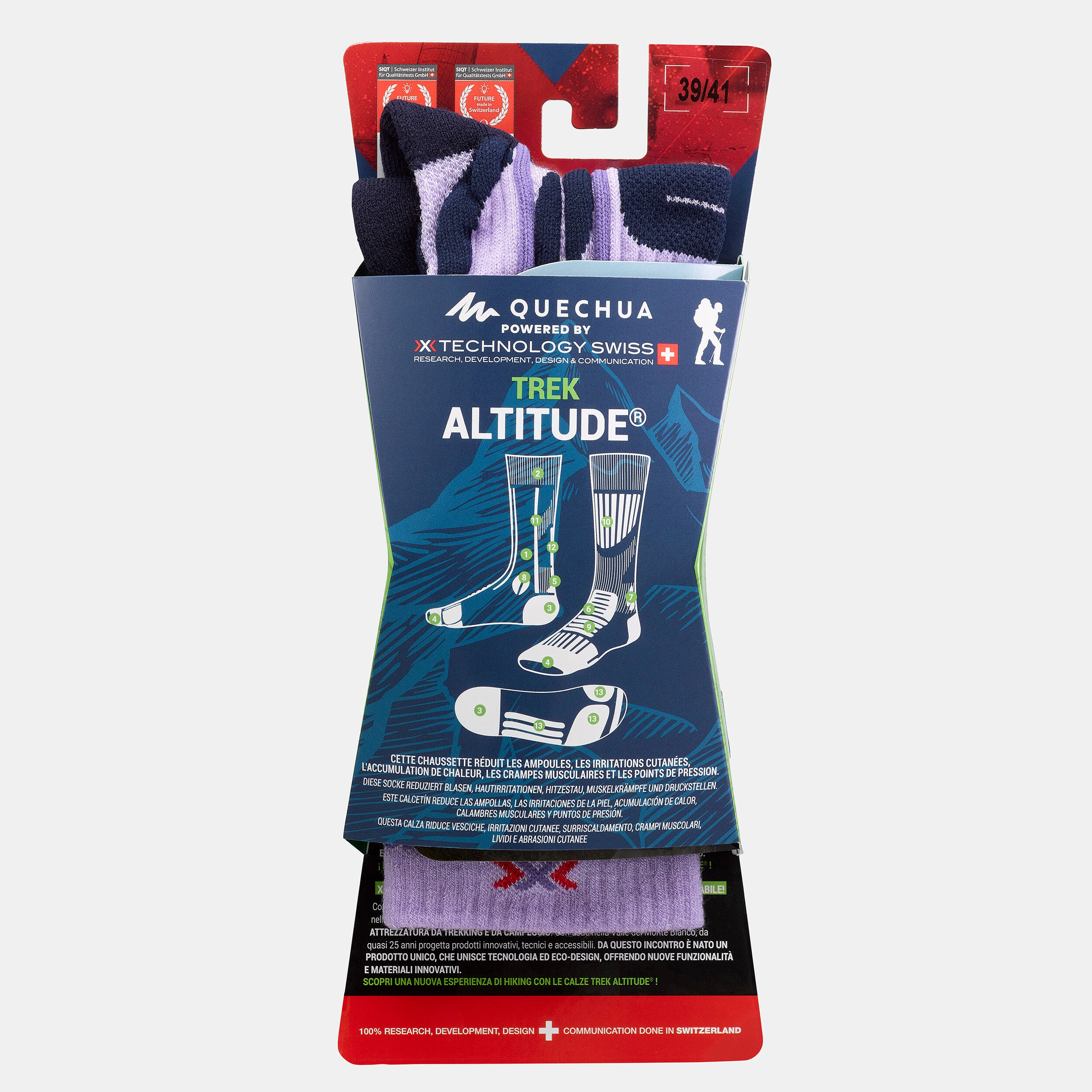 Trek Altitude Socks - Lilac (1 pair) 5/7