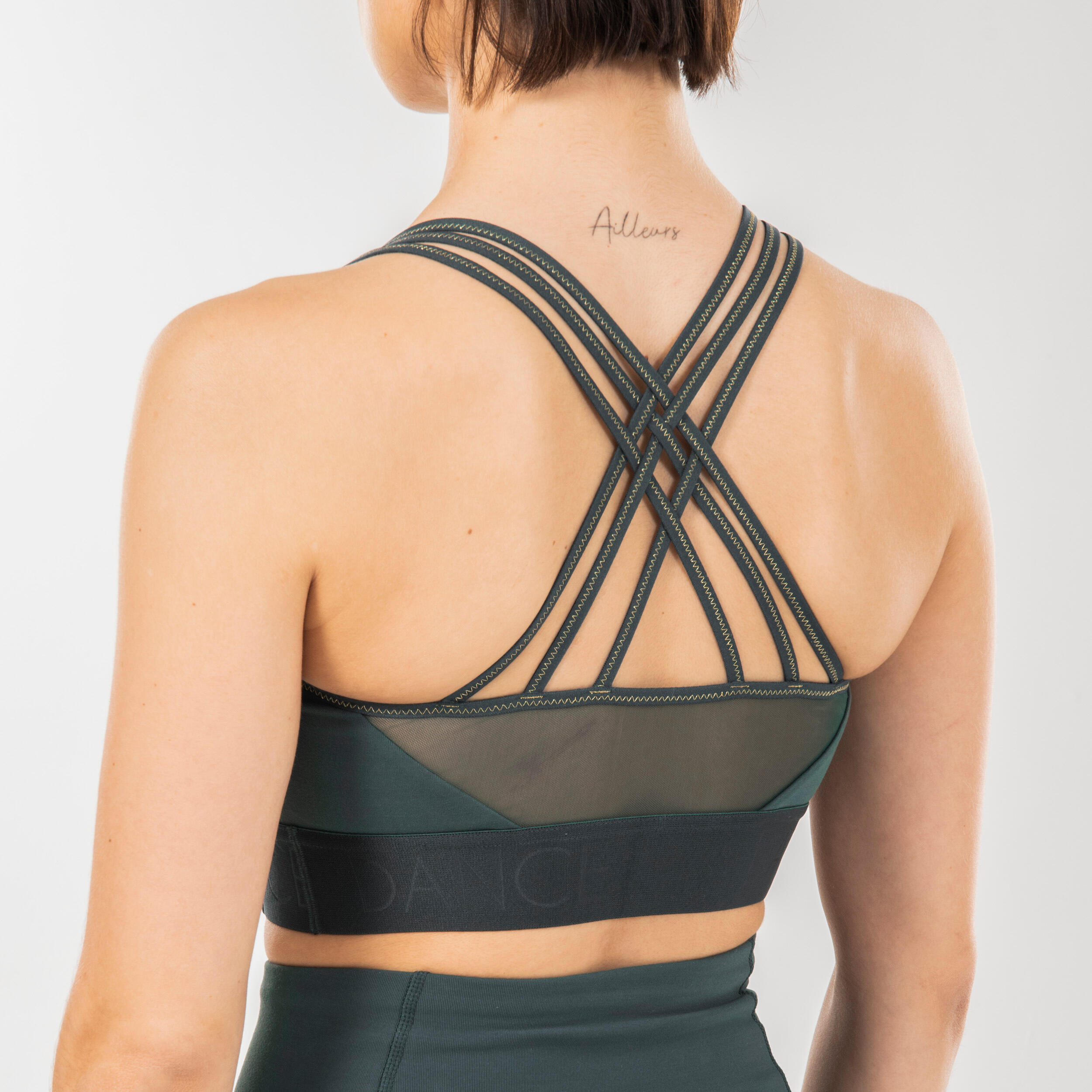 Women's Bi-Material Modern Dance Sports Bra - Khaki 4/8