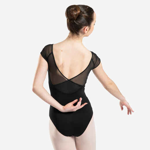 
      Dievčenský baletný trikot s krátkym rukávom čierny 
  