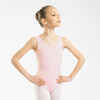 Dievčenský baletný trikot 500 ružový 