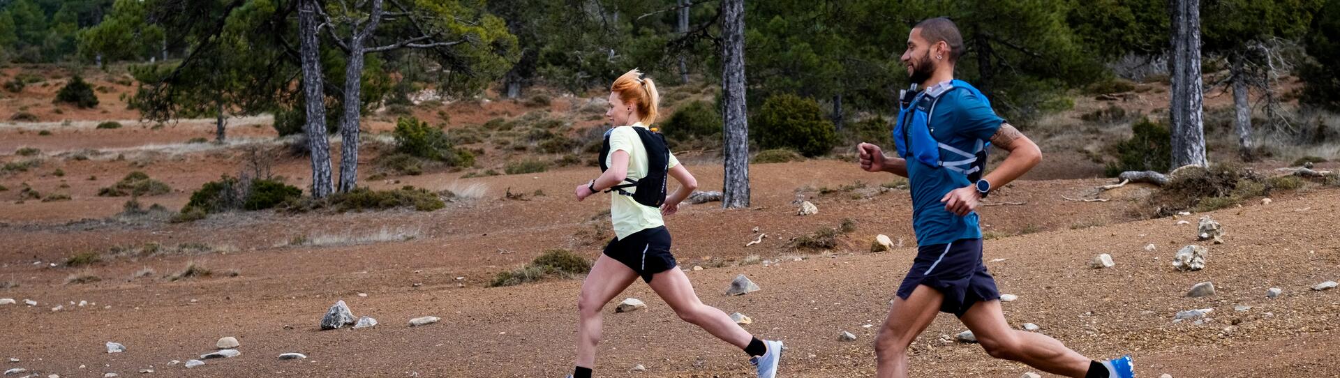 courir_au_seuil_pour_mieux_progresser