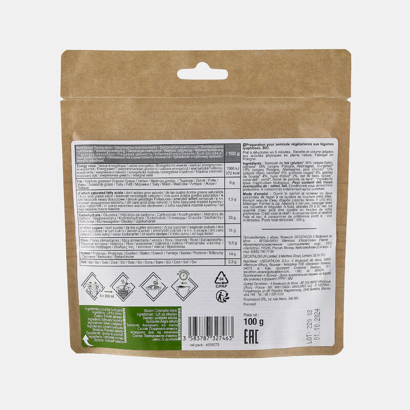Repas lyophilisé végétarien et bio - semoule aux légumes -  100 g