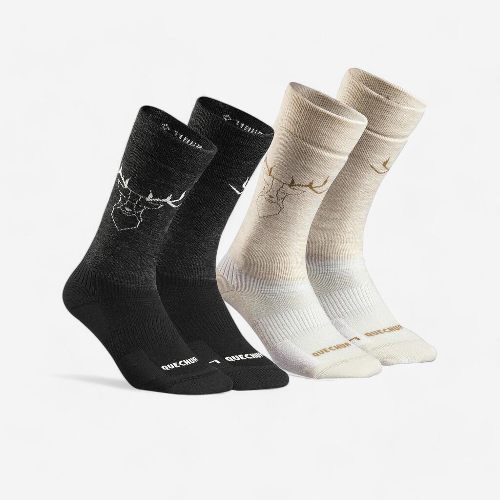 Siltas pārgājienu zeķes “sh500 u-warm mid”, 2 pāri 