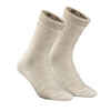 Čarape za planinarenje SH100 Warm MID srednje visoke 2 para