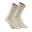 Calze trekking bambina SH100 ULTRA WARM MID | 2 paia