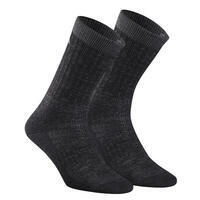 Lot de 3 paires de chaussettes thermiques 80 % laine mérinos pour homme  femme et enfant, Noir, 3 paires : : Mode