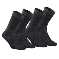 Warm Hiking  Socks - SH100 U-WARM MID - 2 Pairs