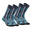 Chaussettes chaudes de randonnée - SH500 MOUNTAIN MID - x2 paires