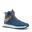 Chaussures chaudes et imperméables de randonnée SH500 cuir lacet - enfant 35-38