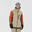 男款單板滑雪外套－適用 ZIPROTEC－三色米色