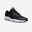 Sportschuh Fitness Herren - 520 schwarz