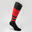 Adult High Rugby Socks R500 - Red/Black