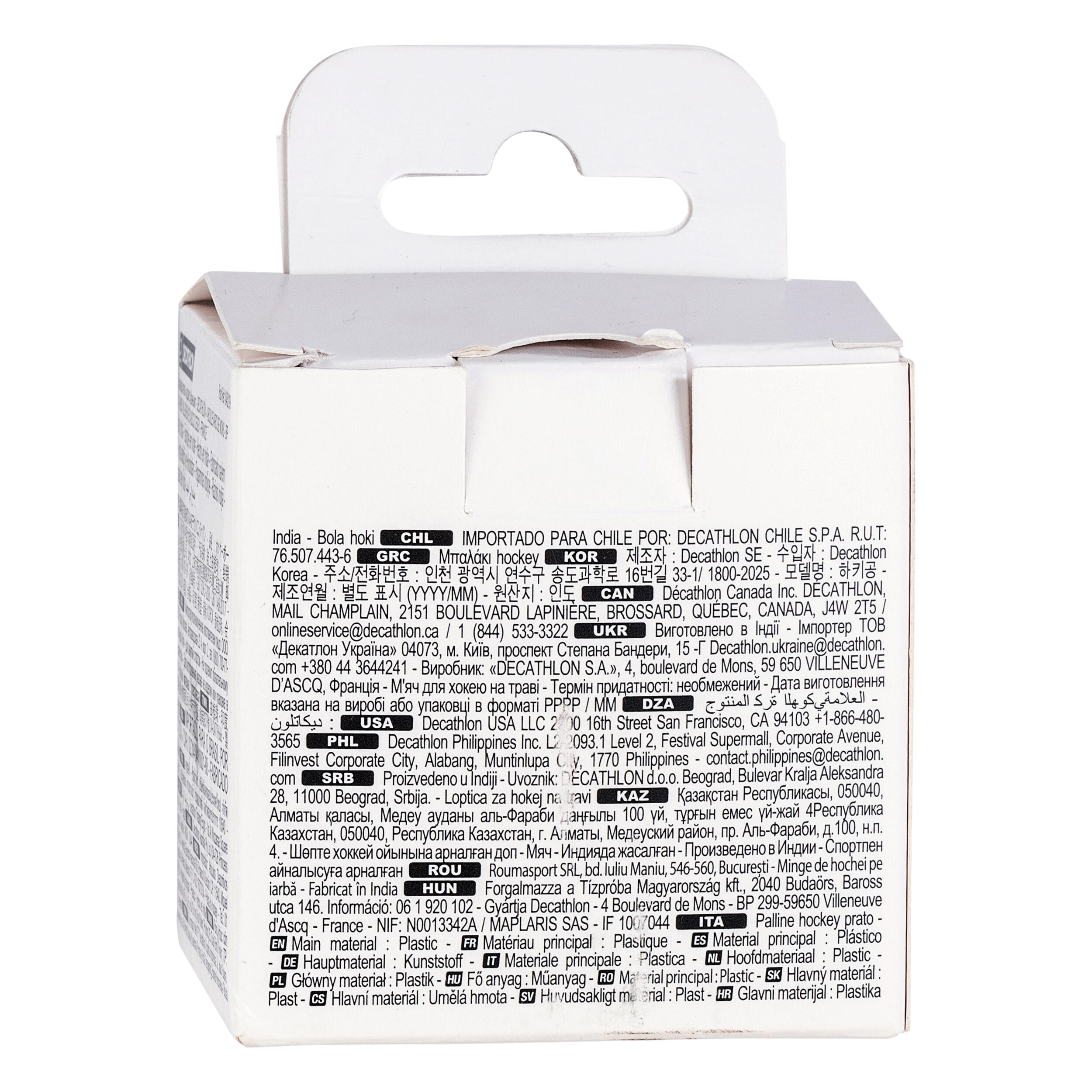 Indoor Hockey Ball FH500 - Orange