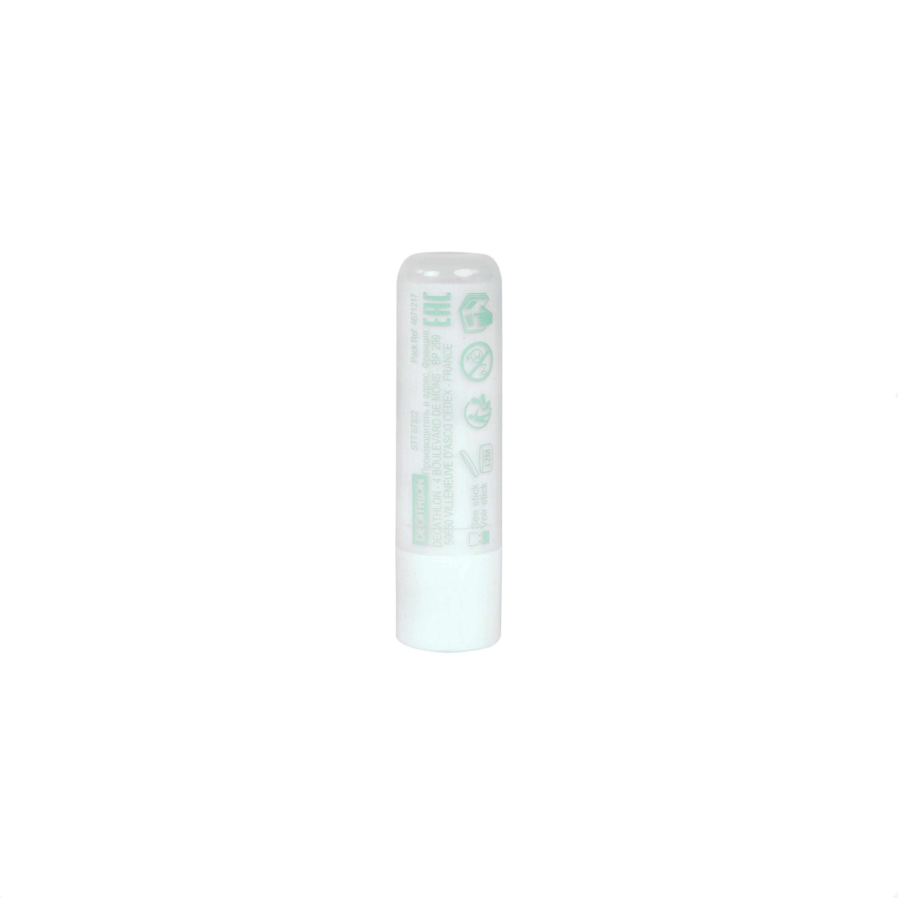 Feuchtigkeitsspendender Lippenpflegestift 2/11