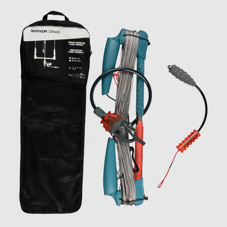 KITESURFING UNIVERSAL BAR - 46 cm (leash included)