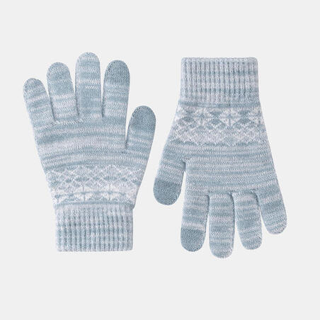 Bele dečje pletene rukavice (od 4 do 14 godina)