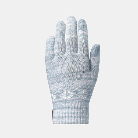 Bele dečje pletene rukavice (od 4 do 14 godina)